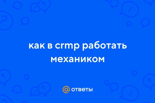 Кракен нарко