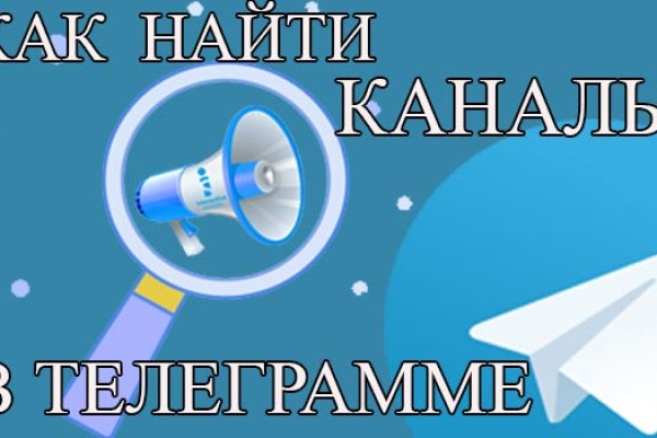 Kraken site