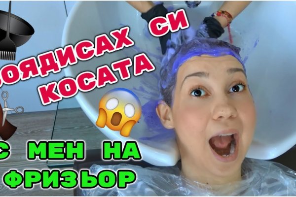 Kraken market зеркала