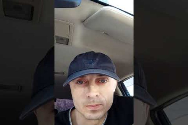 Найти зеркало кракена