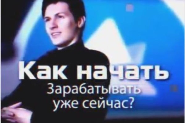 Ссылка на кракен 2krnmarket