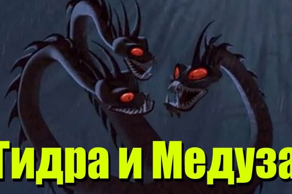 Кракен ссылка замена