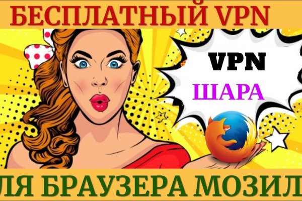 Кракен маркетплейс тор