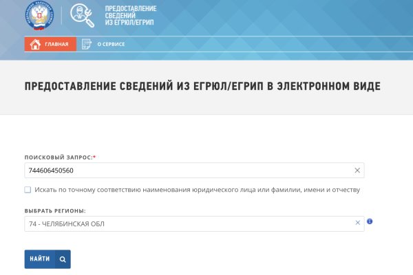 Кракен площадка vk2 top