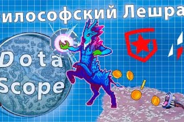 Кракен дарксайд