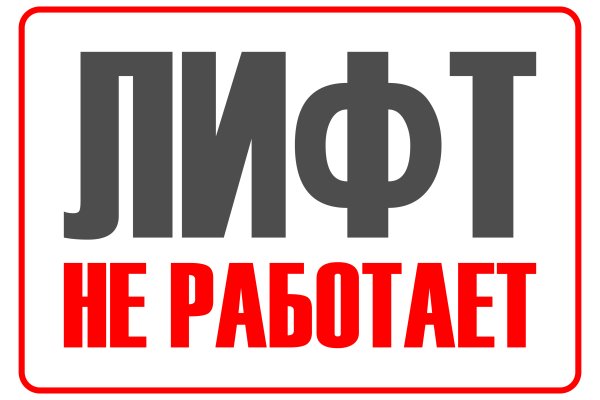 Кракен современный маркетплейс