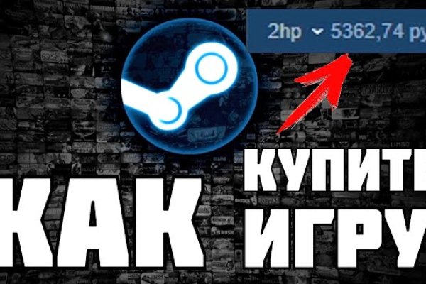 Кракен вход krakens13 at