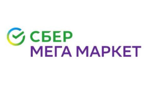 Hydra маркетплейс