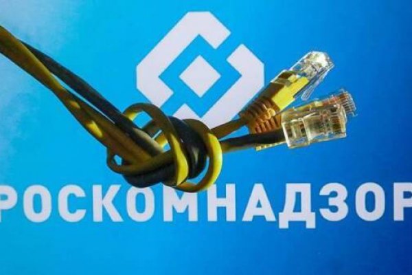 Ссылки супернета