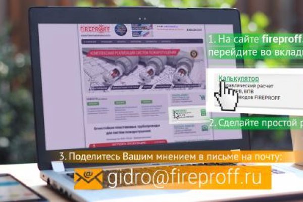 Кракен это современный супернет маркетплейс