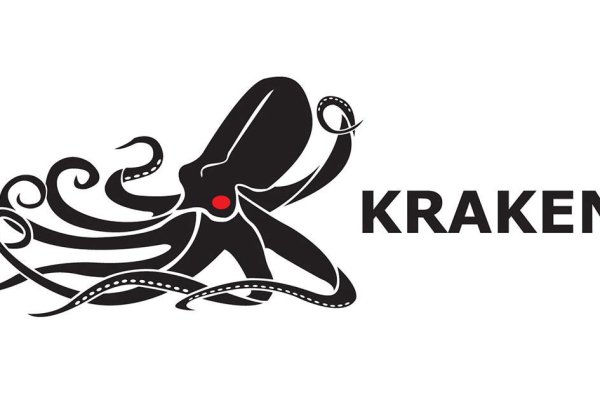 Доступ к kraken через vpn