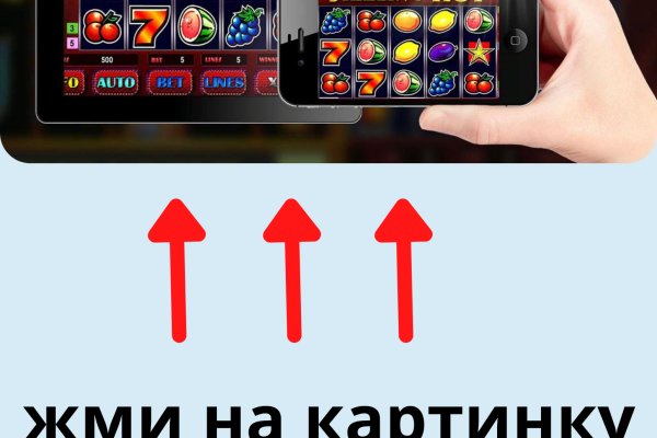 Kraken официальная ссылка tor