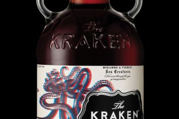 Kraken whitenet sliv php