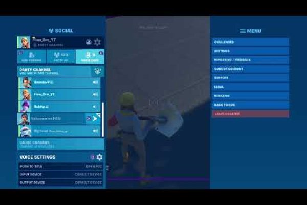 Kraken ссылка зеркало официальный