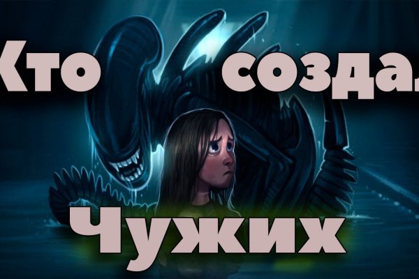 Кракен маркет супернет speed up