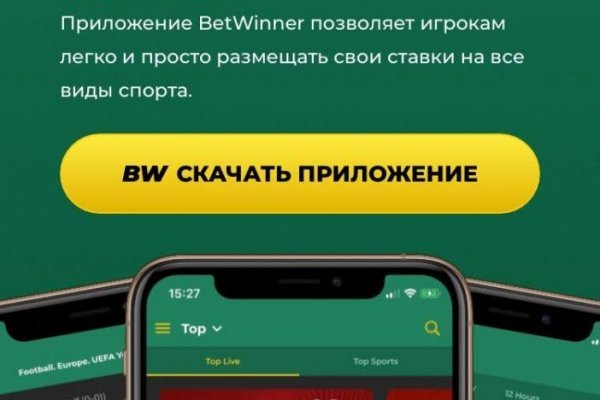 Kraken whitenet официальный сайт