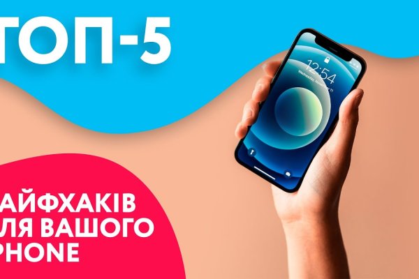 Нарко маркетплейс