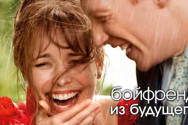 Кракен тор kr2web in