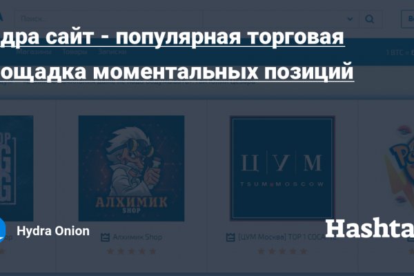 Кракен нарко