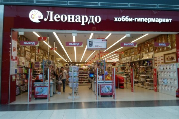 Кракен зеркало прокатис