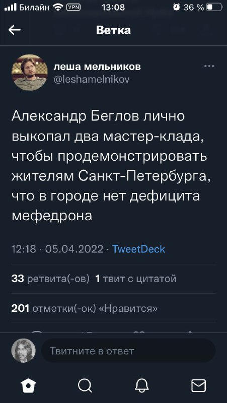 Что с кракеном сайт на сегодня