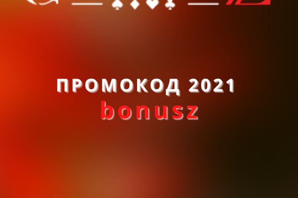 Кракен это счастье
