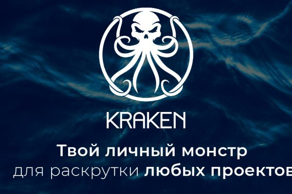 Как войти в супернет
