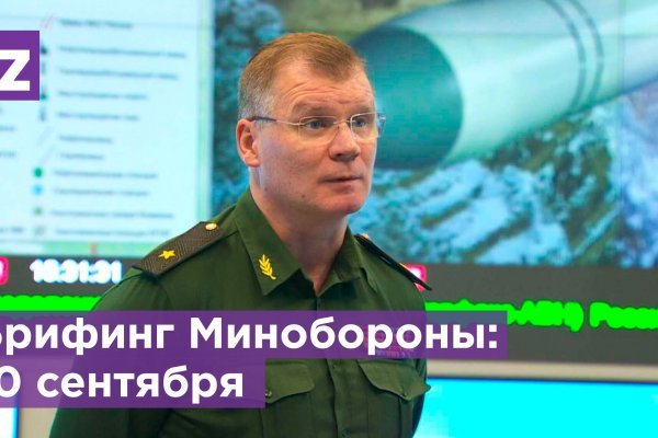 Кракен оригинальные ссылка в тор