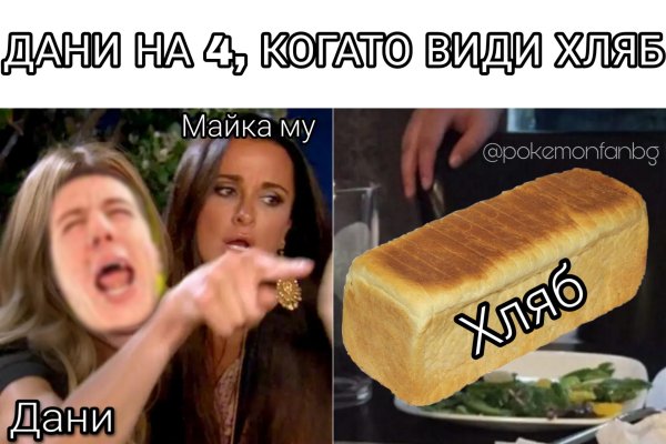 Кракен короткая ссылка