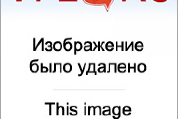 Что продает кракен