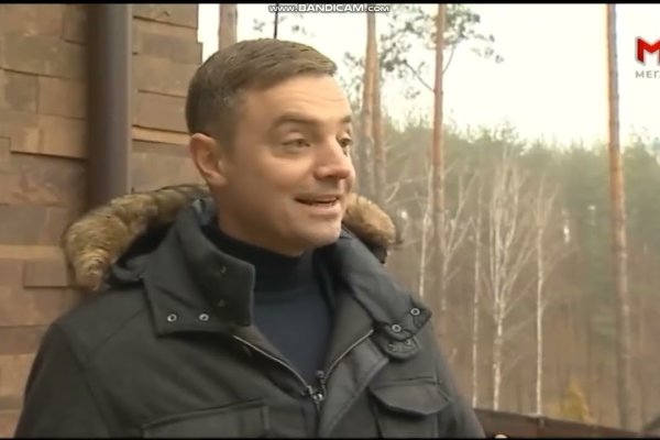 Кракен современный супернет маркет плейс