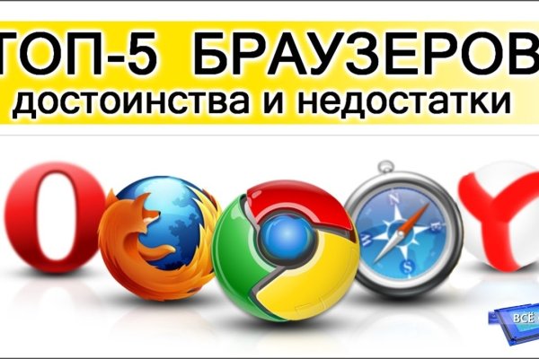 Кракен маркет супернет тор