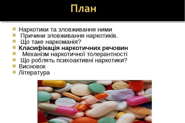 Кракен маркетплейс kr2web in площадка торговая