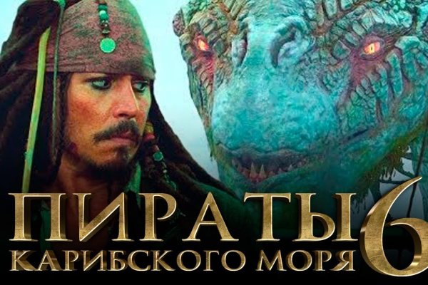 Kraken 18