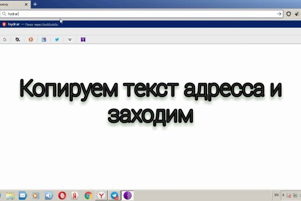 Что такое кракен маркет