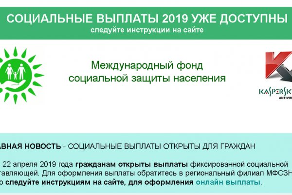 Что такое кракен магазин
