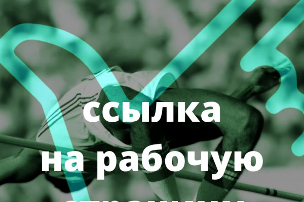 Что такое кракен в интернете
