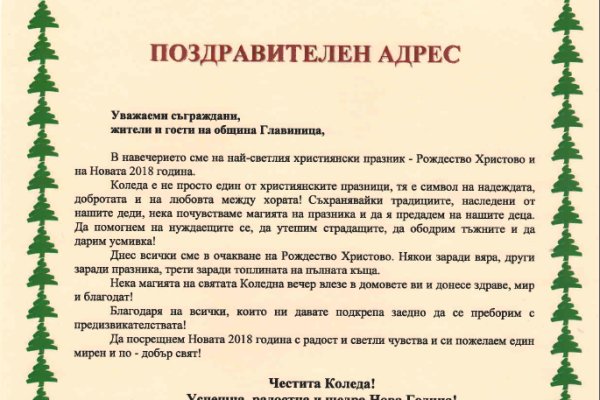 Кракен это супернет