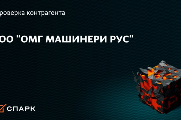 Kraken новая ссылка