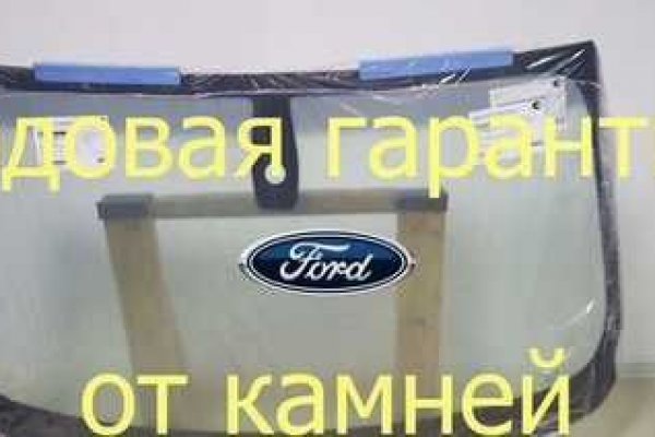 Кракен супернет отзывы