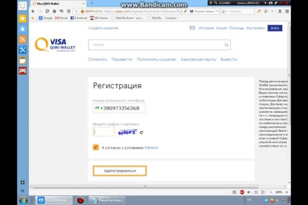 Кракен лого маркетплейс