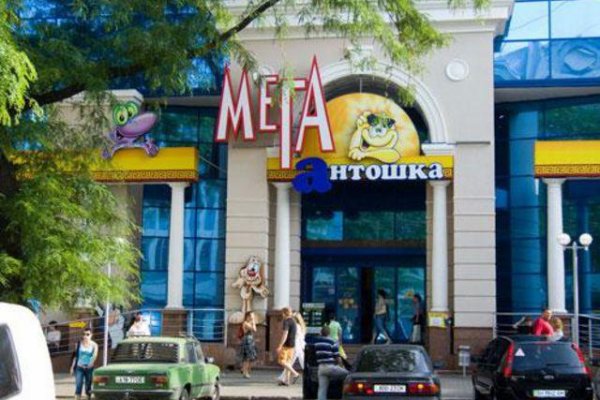 Дарк нет вход