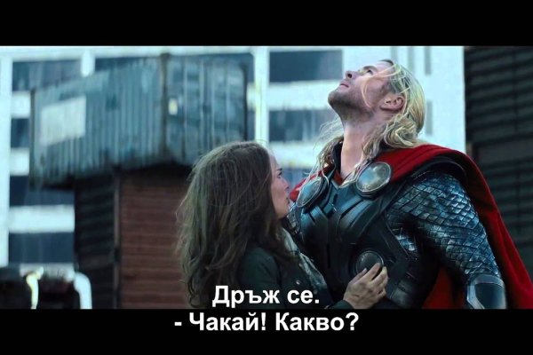 Кракен маркетплейс ссылка krakenat2krnkrnk com