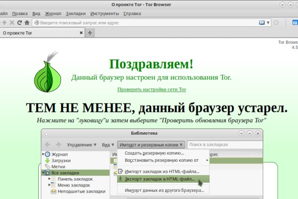 Кракен сайт 1kraken me вход
