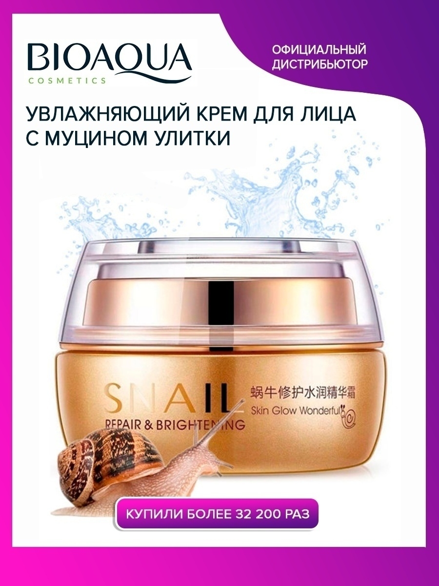 Kra42.at