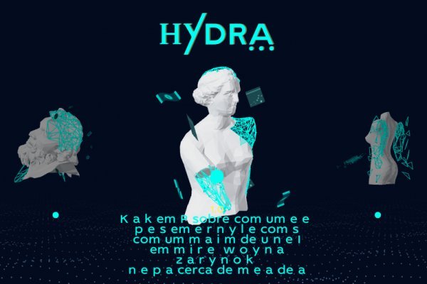 Kraken супернет gigageek ru