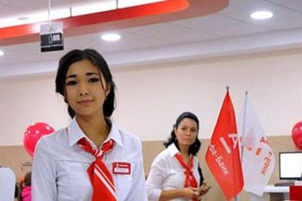 Восстановить аккаунт на кракене