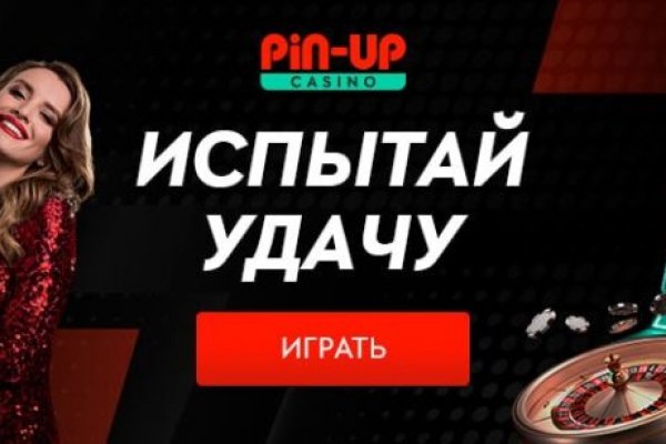 Kraken market зеркала
