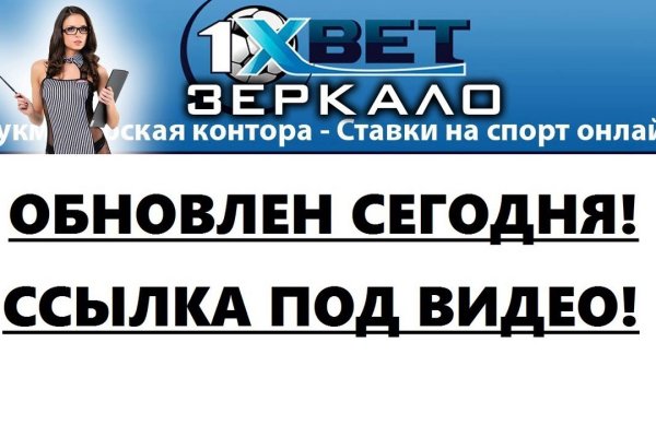 Кракен счастье россия